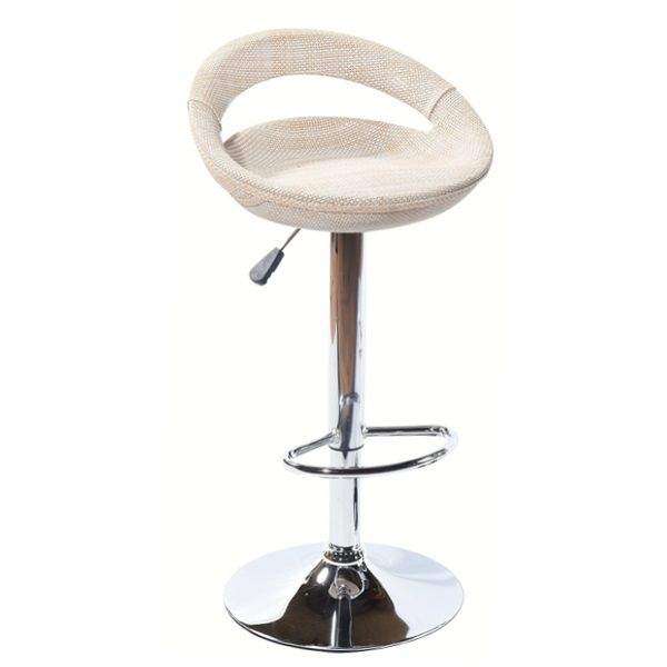 SMTE Bamboo height adjustable cutout barstool - Beige with keychain
