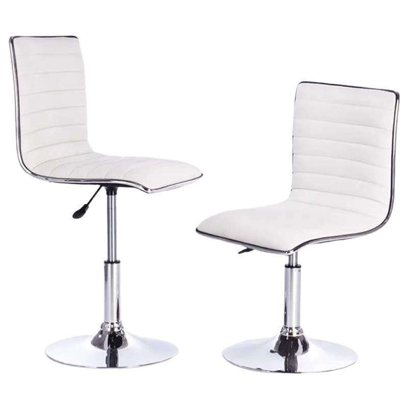 SMTE Design Guild Stools 2 Piece Set Armless Bar Stools - White with keychain