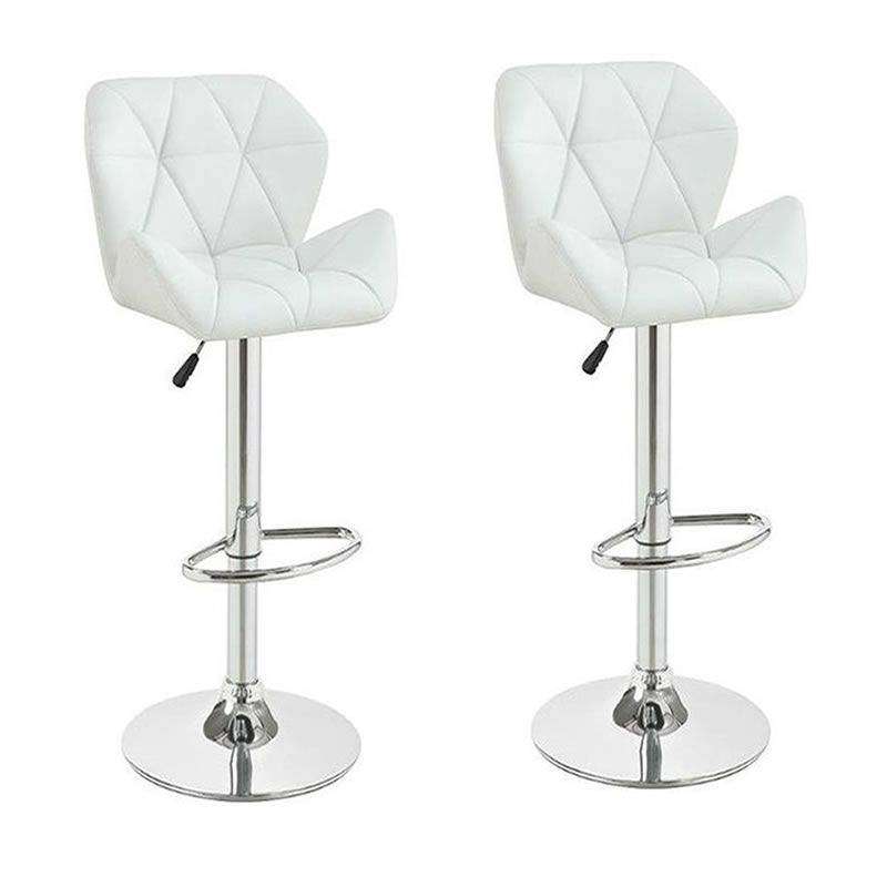 SMTE Adjustable Modern Kitchen and Bar Padded Stools - Set of 2 - White with keychain