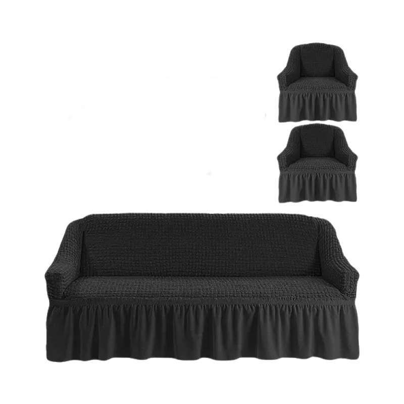 SMTE 3 Pieces Elastic Stretch Universal Stretch Couch Cover - Black with keychain