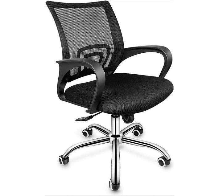 SMTE Single SLV ACC Office CHIAR Base Medium Back Office with keychain