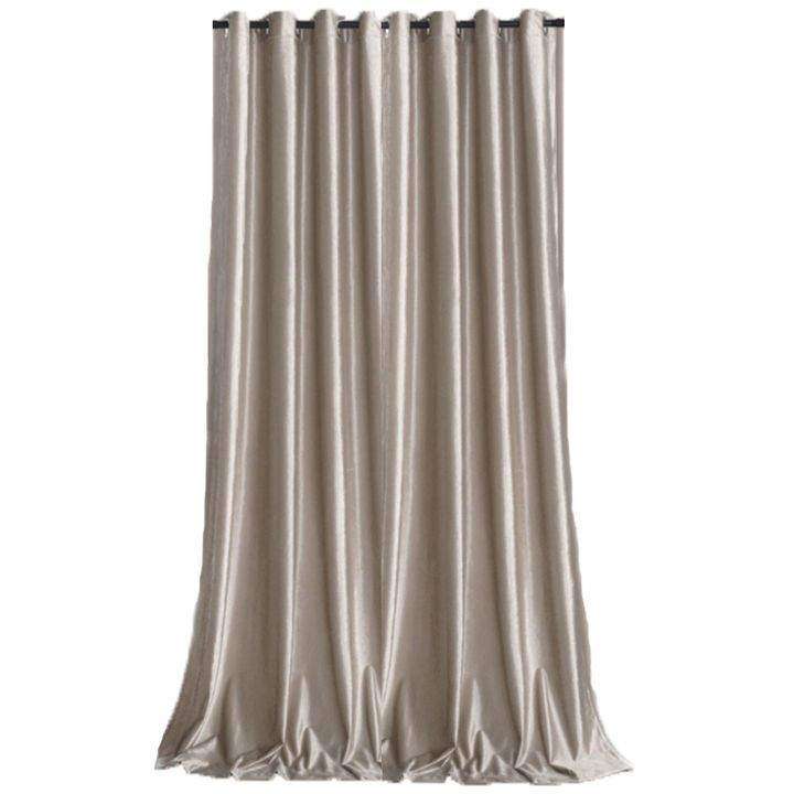 SMTE Readymade 230x140 Blackout Velvet Eyelet Curtain with keychain