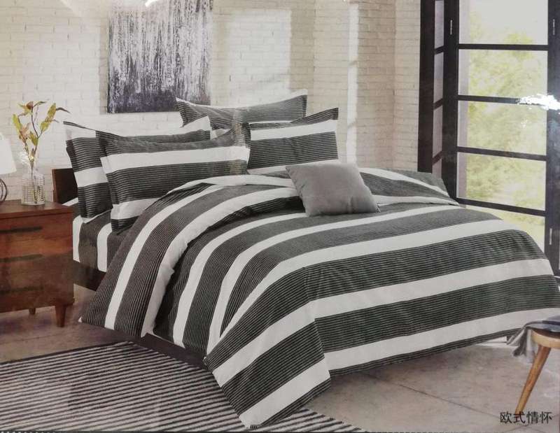 SMTE 6 Piece Lined Duvet Cover Set with keychain