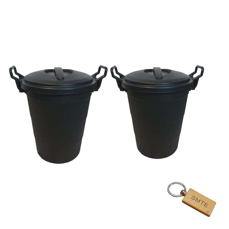 SMTE Premium 70-Liter Capacity DustBin: Streamline Your Cleanup Efforts set of 2 with keychain