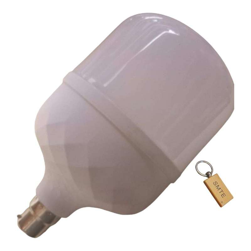 SMTE Redisson 45W LED Bulb - Brilliant Illumination with B22 Base +SMTE Keyring with keychain