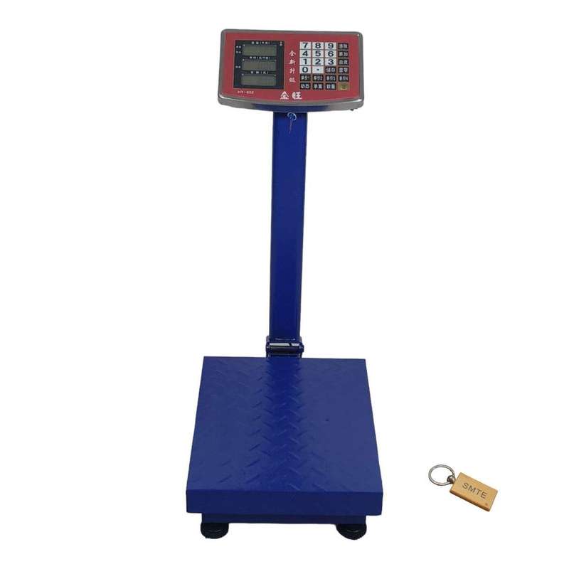 SMTE ScaleOn-The-Go: Your Portable Industrial Weight Scale - 150kg- J-4-95-A1 with keychain