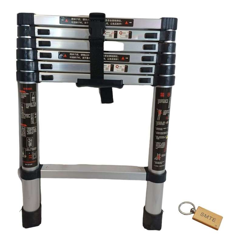 SMTE Ascent: Your Trusted Step Ladder Companion 2M with keychain