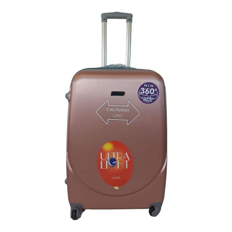 SMTE Hard Outer Shell Luggage Set - Pink with keychain