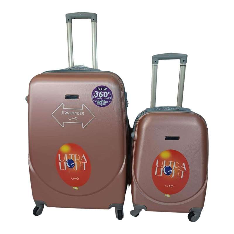 SMTE 2 Piece Hard Outer Shell Luggage Set - Pink with keychain