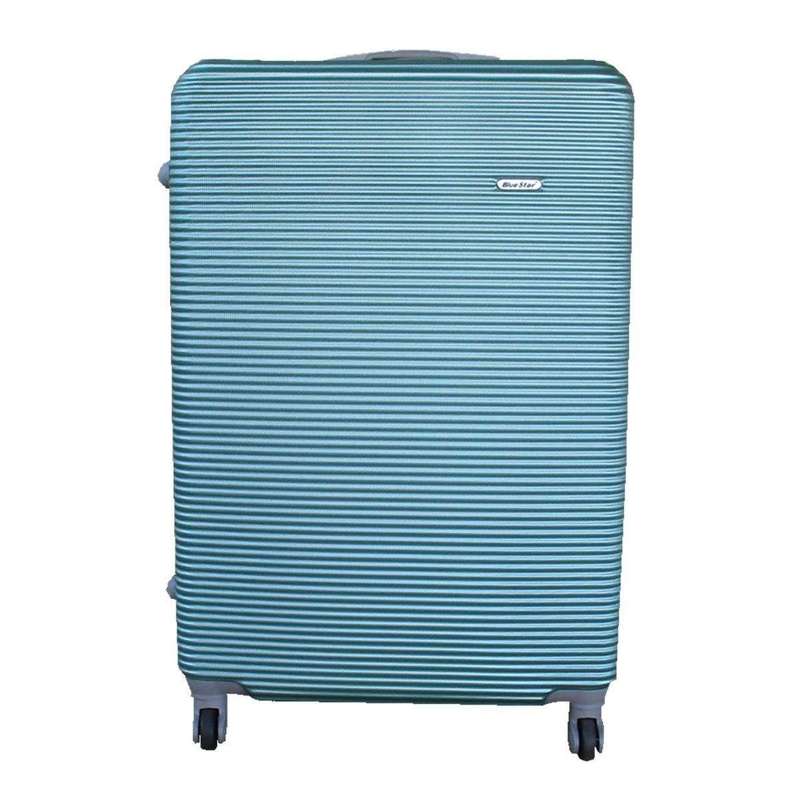 SMTE Hard Outer Shell Luggage 26" - Green with keychain