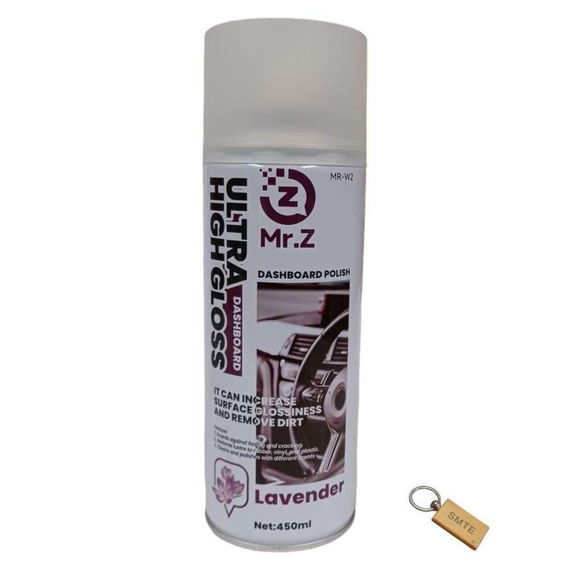 SMTE High Gloss Dash Polish: Premium Shine & Protection +Keyring with keychain
