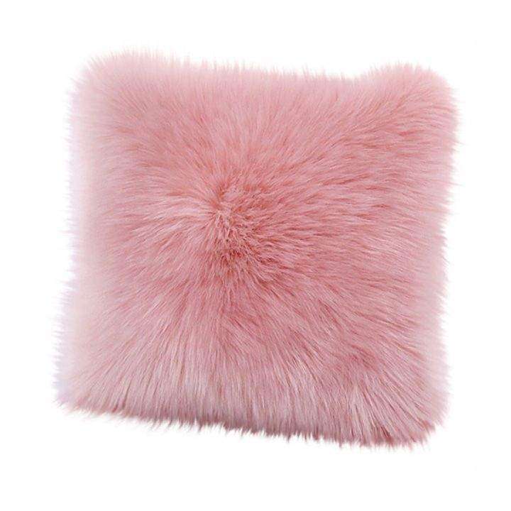 SMTE Faux Fur Square Cushion - Mink with keychain