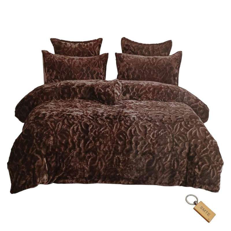 SMTE Fiber Haven - 6-Piece Quilt Cover Set and Keyring - Brown with keychain