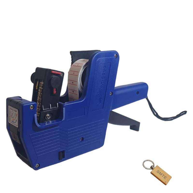 SMTE Introducing Our Price Labeler Gun-mx-5500 sk-g2+Smte Keyring with keychain