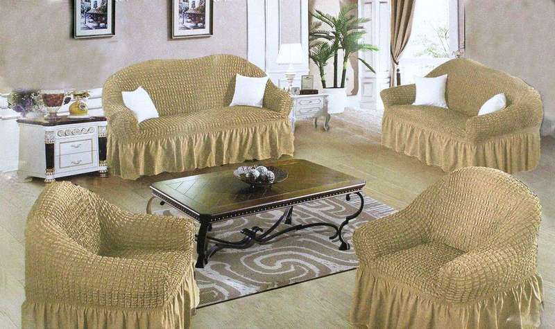 SMTE Decadent Ruffled 4 Piece Sofa & Couch Slipcover Set -2 + 2 + 1 + 1 - DS4 with keychain