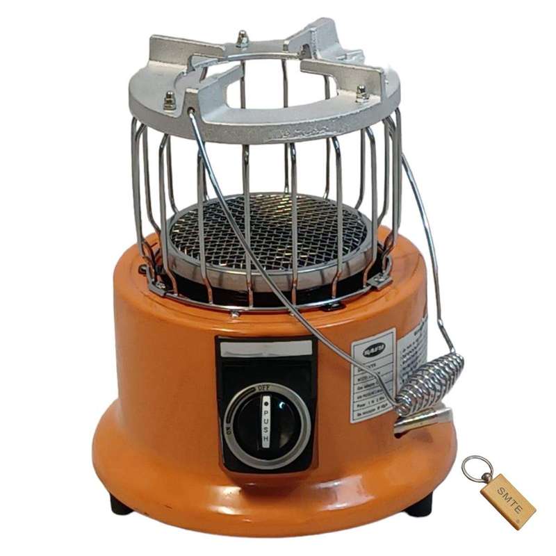 SMTE 2-in-1 Portable Gas Heater and Cooker-lq-2024 sk-k2+Smte Keyring with keychain