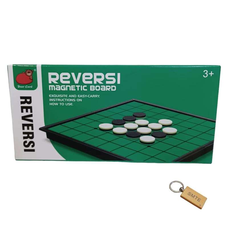 SMTE Reversi Magnetic Board Game and Smte Keyring with keychain