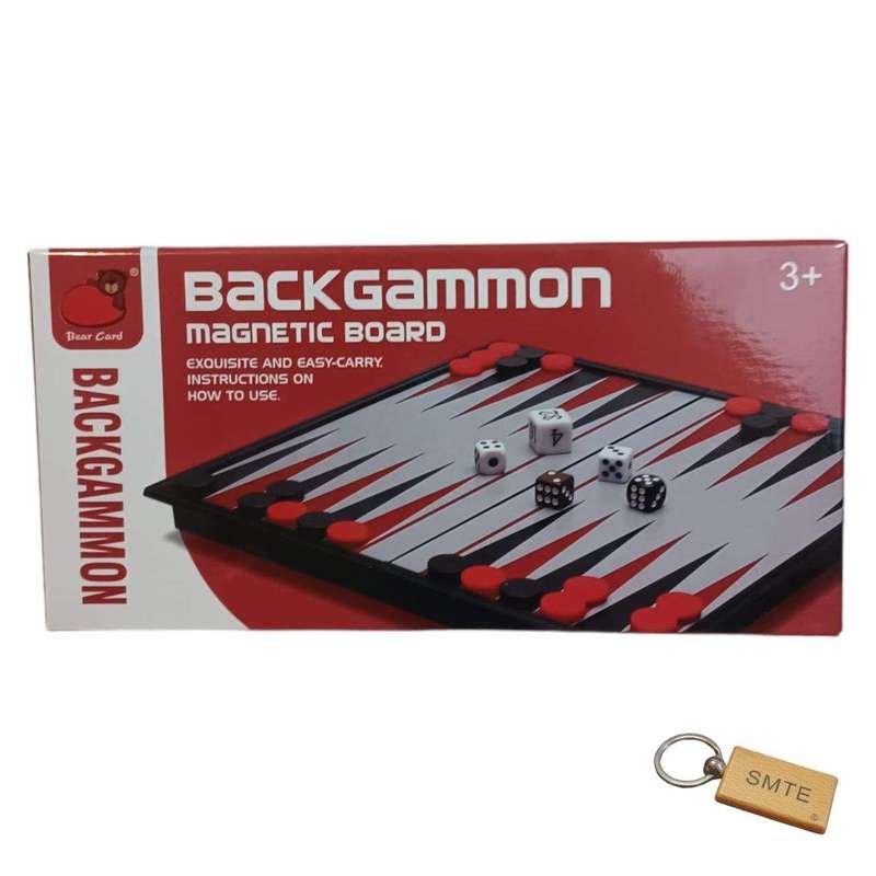 SMTE Back Gammon : Magnetic board game +Smte Keyring with keychain