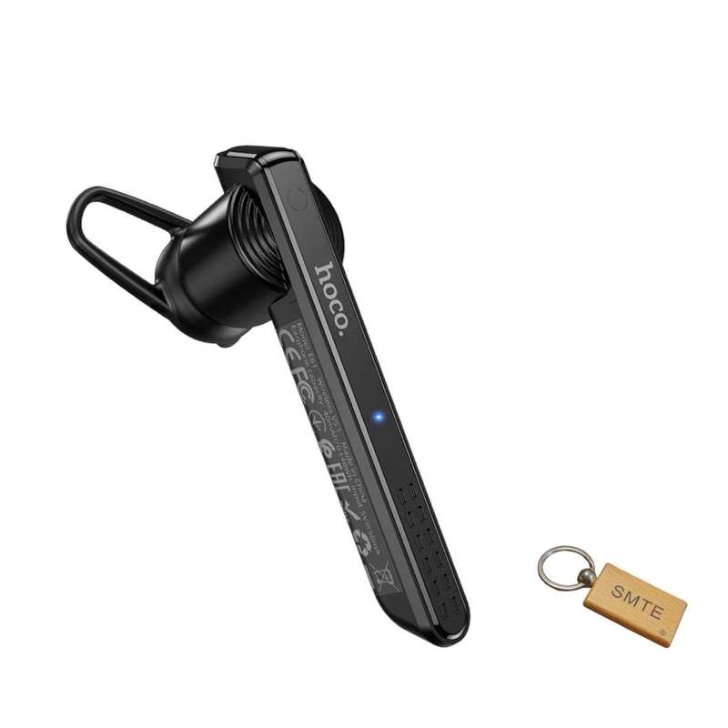 SMTE Seamless Connectivity: Bluetooth Headset Cable +Smte Keyring with keychain