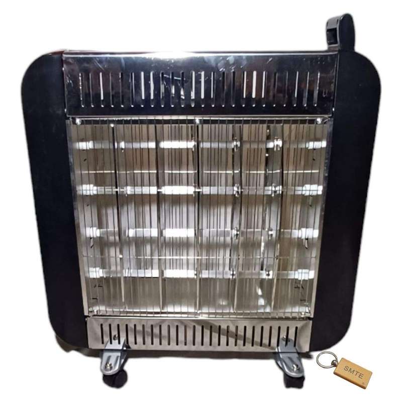 SMTE Stay Warm All Winter: The Ultimate Electric Heater Zr2005 + Smte Keyring with keychain