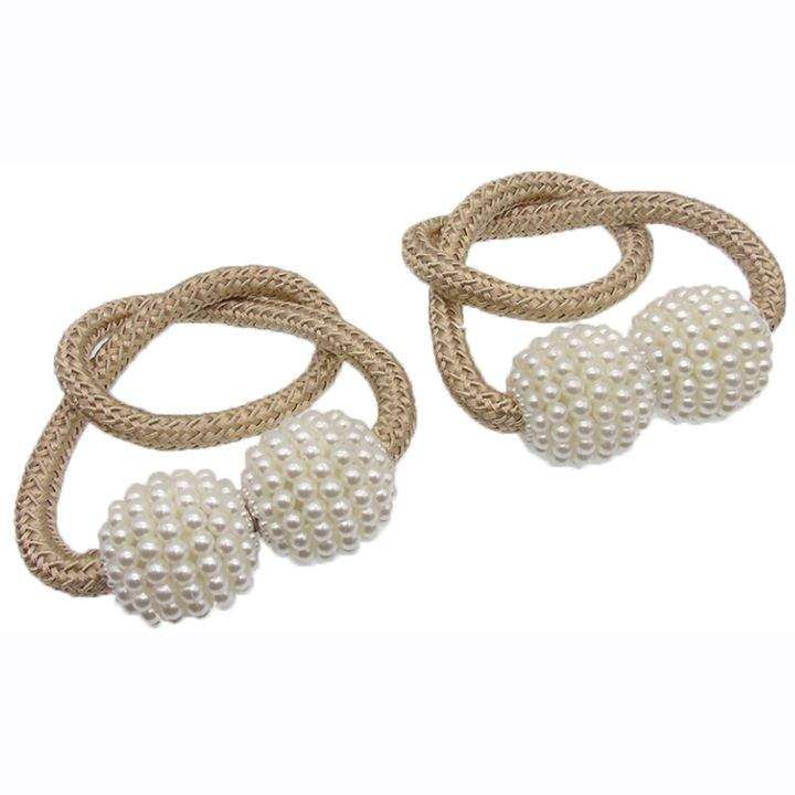 SMTE Magnetic Curtain Rope Tieback with Pearl End - Beige - Qty 2 with keychain