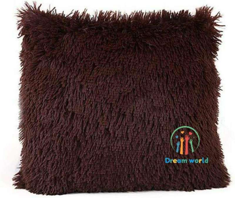 SMTE Soft Fluffy Pillow cover Set - Brown with keychain