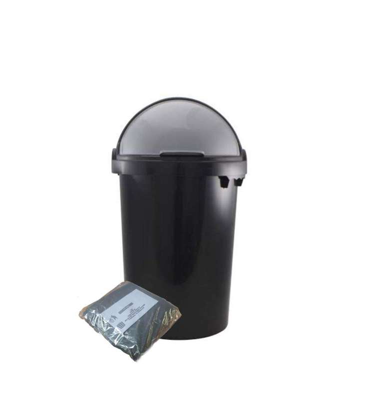 SMTE Flip-Top Dustbin & IYWA Refuse Bag Pack Of 20 ? Black - M with keychain