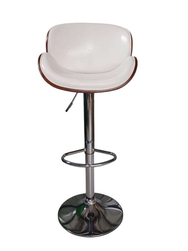 SMTE 2015 Adjustable Bar Stool - White Cushion with keychain
