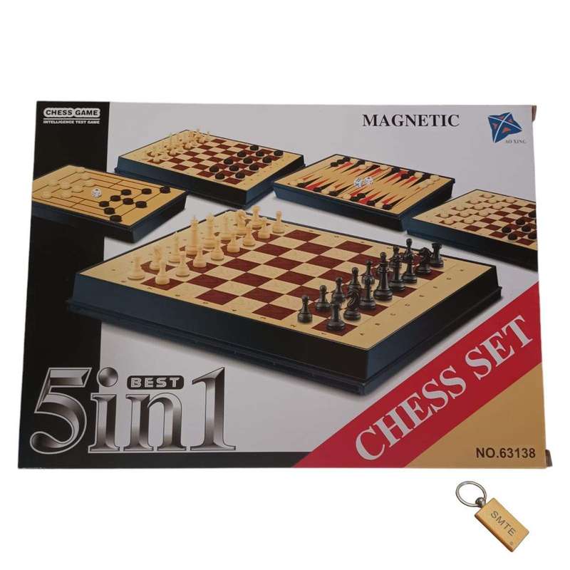 SMTE The Grandmaster's Legacy: A Chess Set Saga with keychain