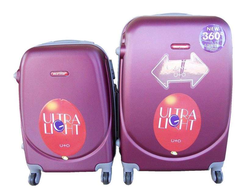 SMTE 2 Piece Premium Luggage Set - Plum with keychain