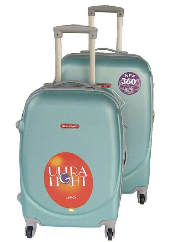 SMTE 2 Piece Premium Luggage Set - Dark Green with keychain