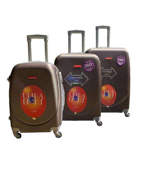 SMTE 3 Piece Hard Outer Shell Protected Lightweight Luggage Set - Brown with keychain