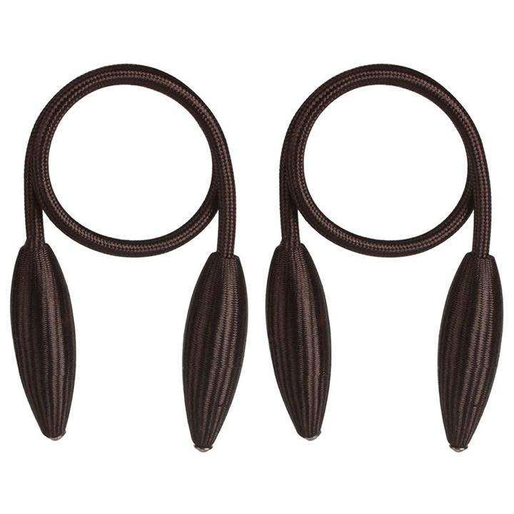 SMTE Matoc Twist Wrap Tieback - Dark Brown with keychain