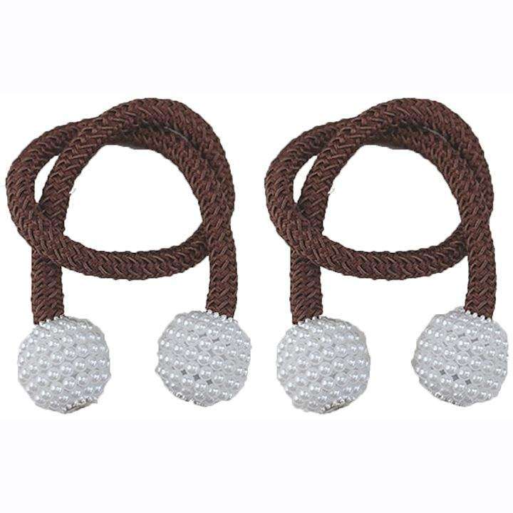 SMTE Magnetic Curtain Rope Tieback with Pearl End - Brown - Qty 2 with keychain
