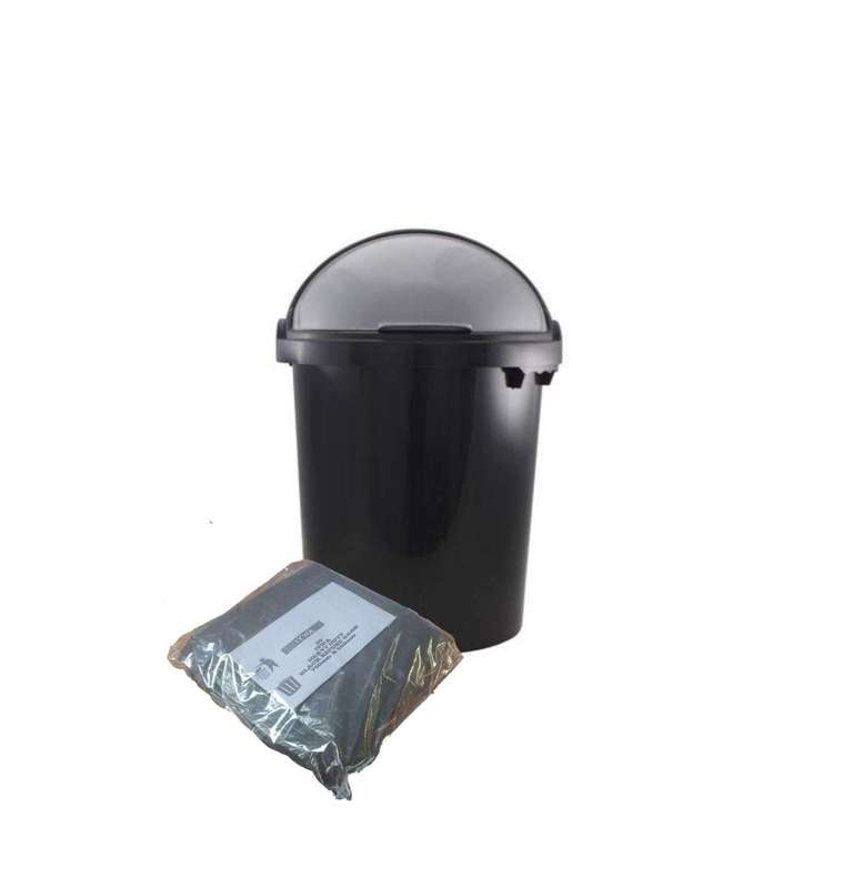 SMTE Lovely 12l Dustbin & Complementary IYWA Dustbin Plastic with keychain