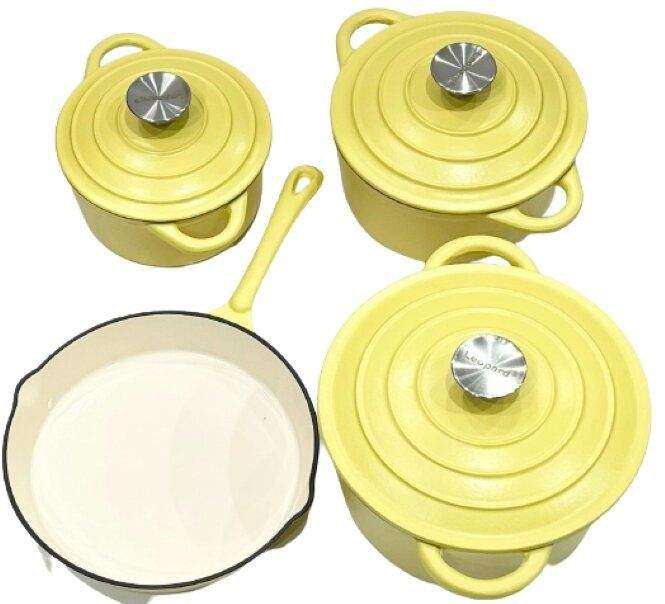 SMTE Yellow Authentic Cast Iron Dutch Oven Cookware Pot Set 7 Pieces with keychain