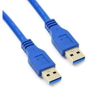 USB 3 MALE TO MALE CABLE (USBP009)