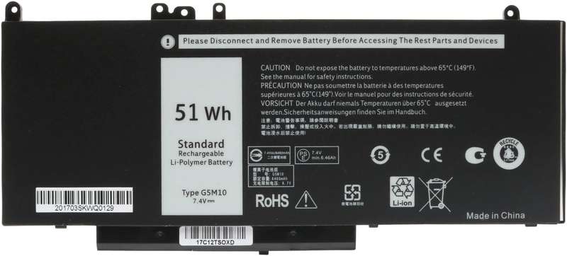 BAT DELL 14-5000 E5450 E5550 E5570(B060A