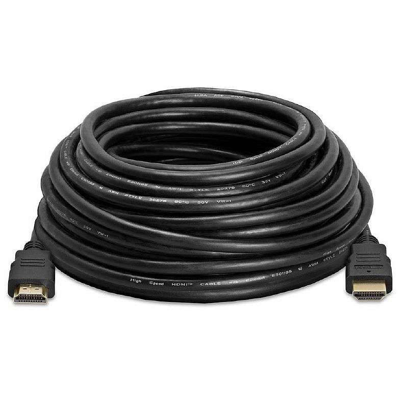 HDMI CABLE 20M SATURN (HD007)