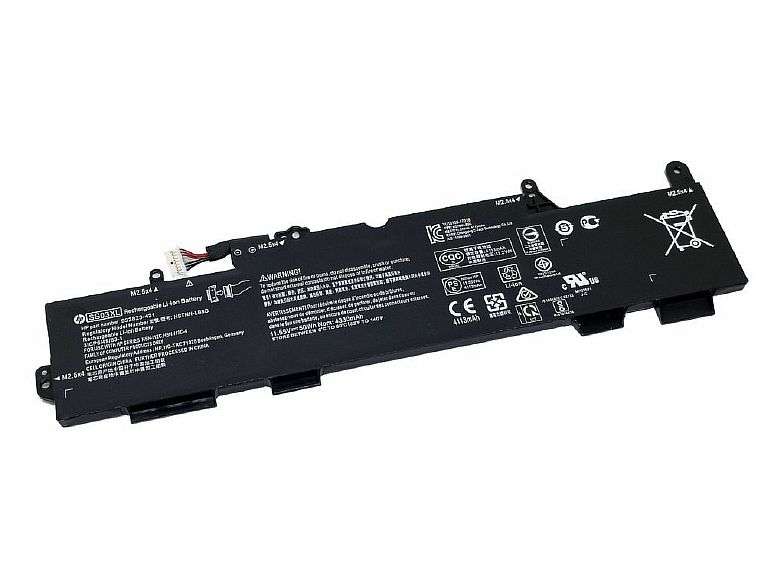 BAT HP ELITEBOOK 840 G6, 840 G5,(B154A)