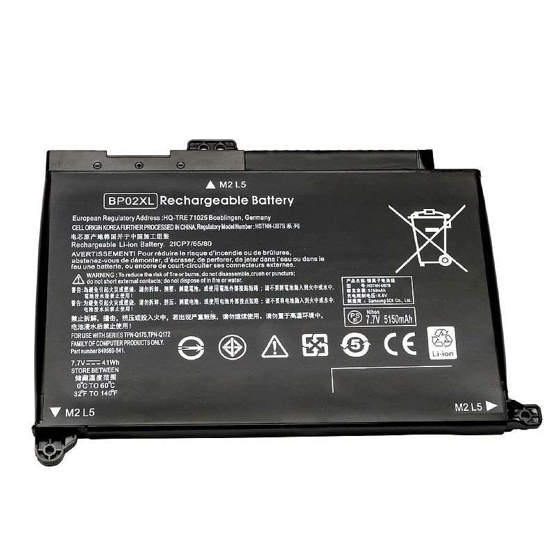 BAT HP PAVILION 15-AU,15-AW BP02XL(B191)