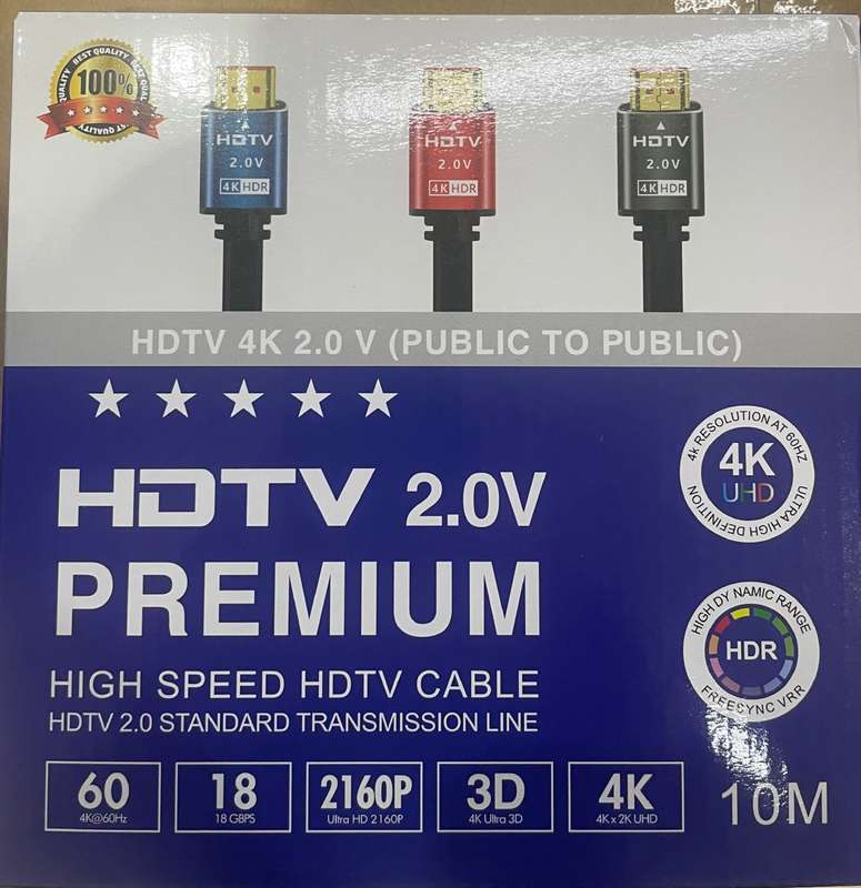 HDMI CABLE 10M 4K (HD037)