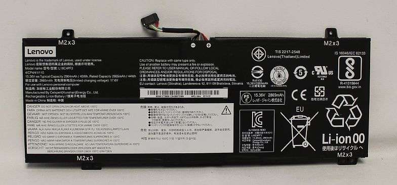 BAT LENOVO IDEAPAD FLEX-14IML (B214)