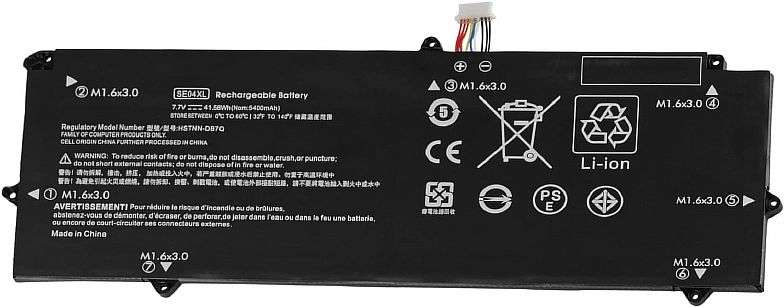 BAT HP PRO X2 612 G2 SERIES GENERI(B213)