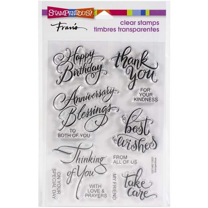 Stampendous - Brushed Messages