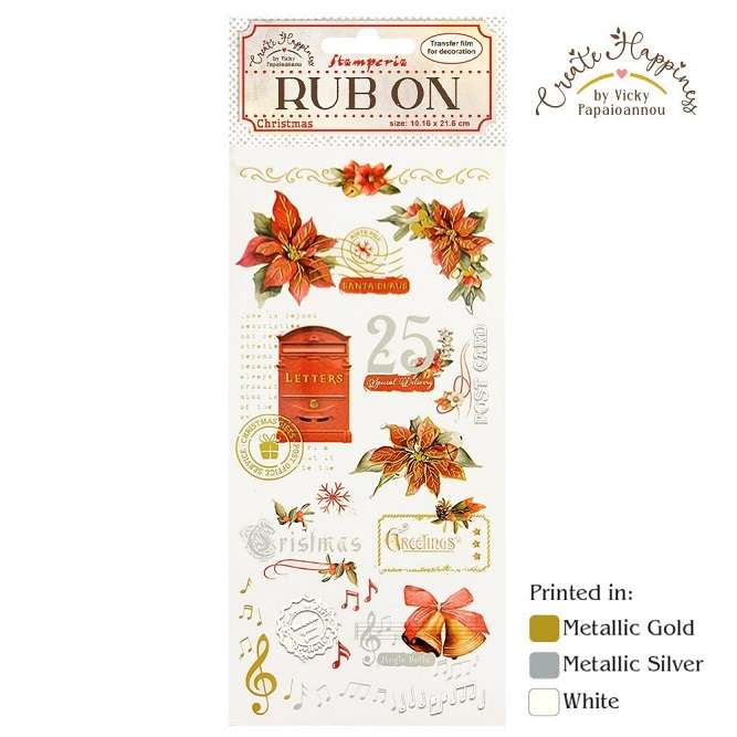 Stamperia - Christmas Poinsettia Rub-On