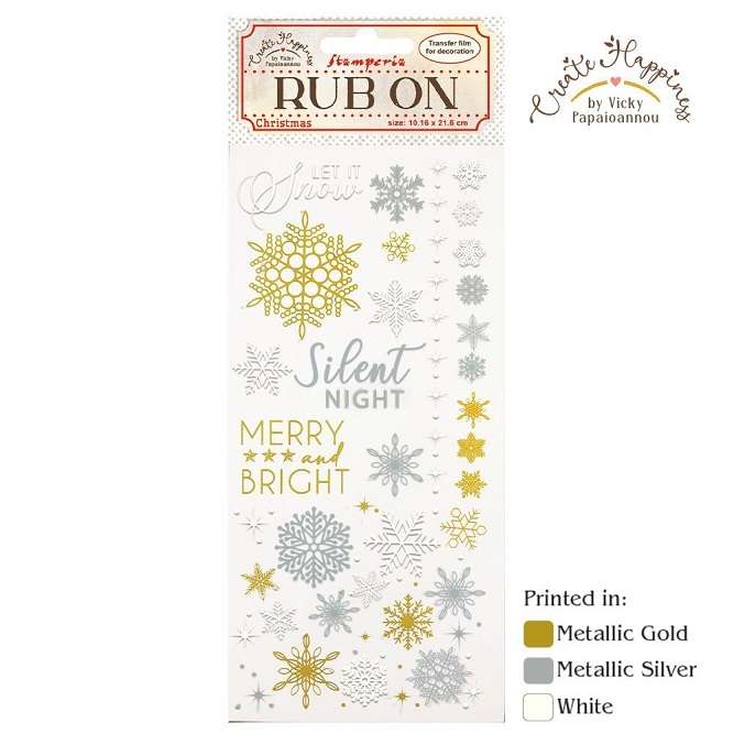 Stamperia - Christmas Snowflakes Rub-On