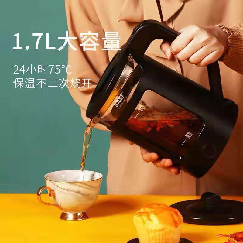 RAF Electric kettle