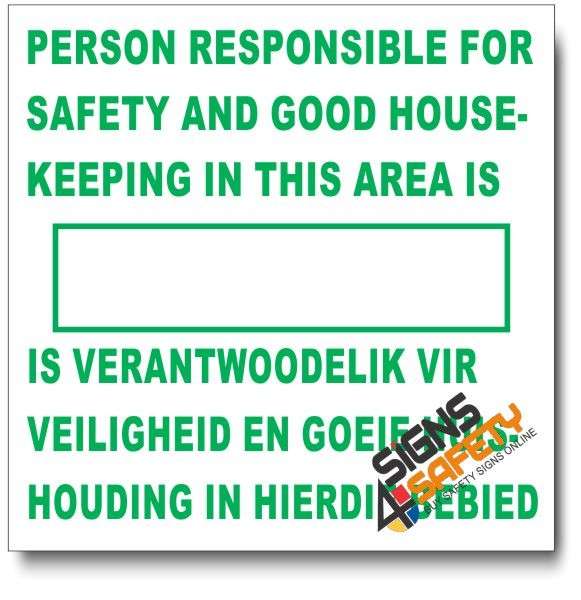 (IN9) Safety Controller Sign - 150mm * 150mm Vinyl Sticker
