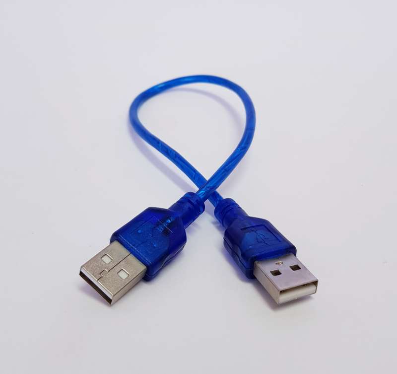 USB A Male to Male Extension Cable (Short)